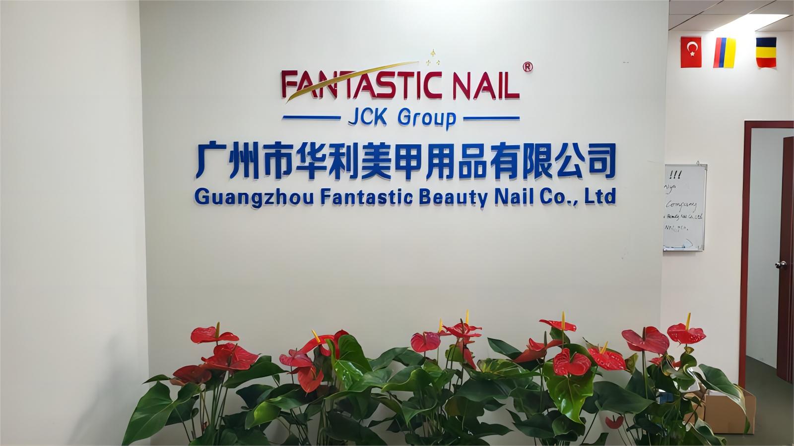 Guangzhou Fantastic Beauty Nail Co., Ltd. factory image 2