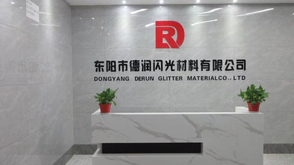 Dongyang Derun Glitter Material Co., Ltd. Glitter Fabric