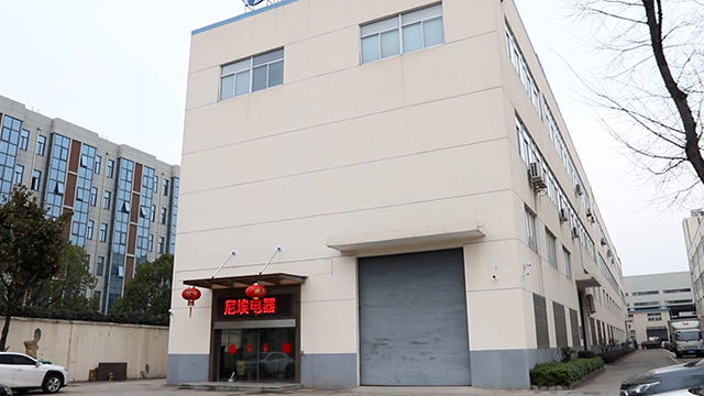 Wuxi Neon Electrical Equipment Co., Ltd. C7 and C9 String Lights