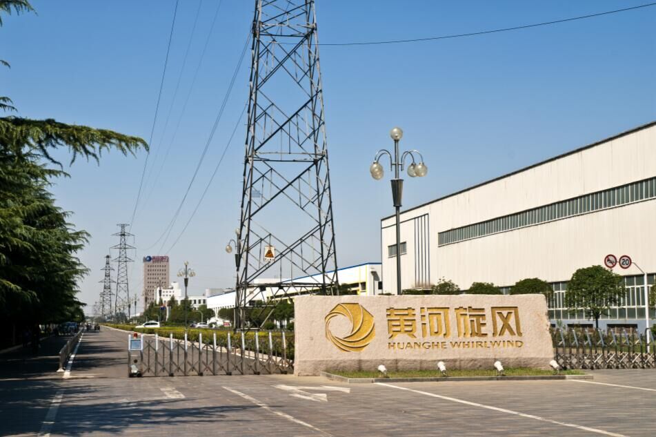 Huanghe Whirlwind Co.,Ltd Lab Grown Diamonds