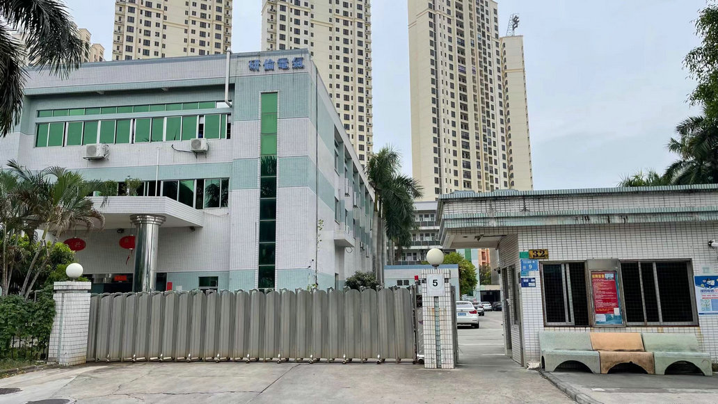 Dongguan Yanlun Electric Co., Ltd. factory image 2