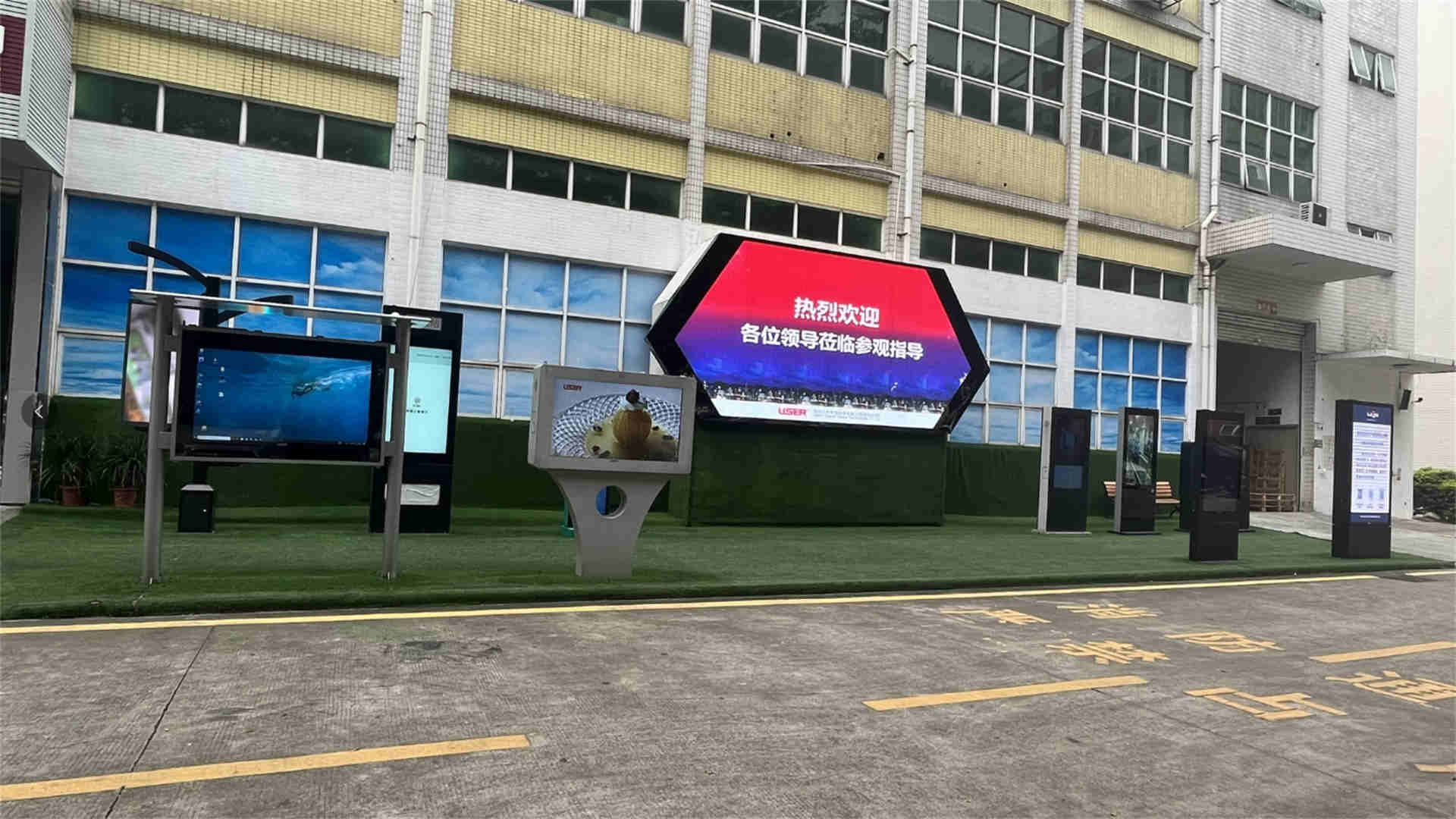 Shenzhen User Special Display Technologies Co., Ltd. LCD video walls