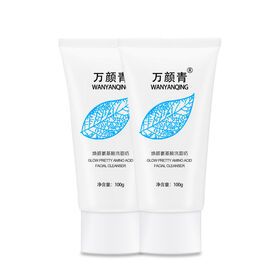 Private Label Custom Logo men's skin care products Men Use Milk Facial Cleanser
