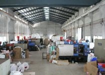 Jieyang Wuhuan Plastic Products Co., Ltd. Plastic Basin