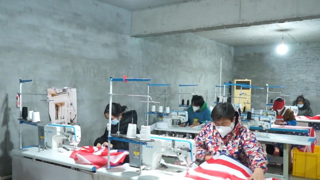 Hebei Deshun Advertising Production Co., Ltd. Hanging Banners