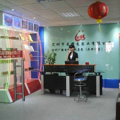 Shenzhen Xianfenglong Industrial Co.,Ltd Acrylic Cosmetic Display