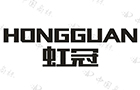 Ruian City Guanlv Luggage Co., Ltd. logo