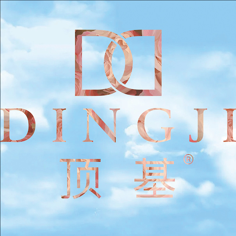Guangzhou Shangmei Cosmetics Technology Co., Ltd. logo