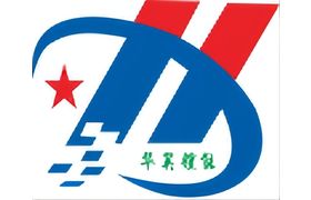 Jiangxi Huahao Lithium Energy Co., Ltd. logo