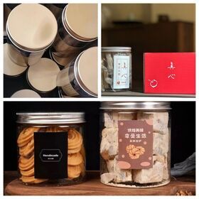 PET hot selling cans Plastic Wholesale 150/300/ 500/600g as Plastic Transparent Bottle Packaging Jar