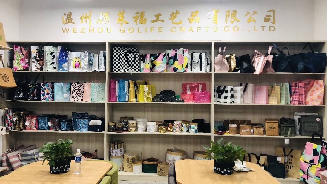 Wenzhou Golife Crafts Co., Ltd. PP Woven Bags