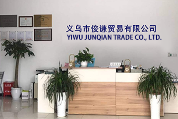 Yiwu Junqian Trade Co., Ltd. Jewelry Packaging Box