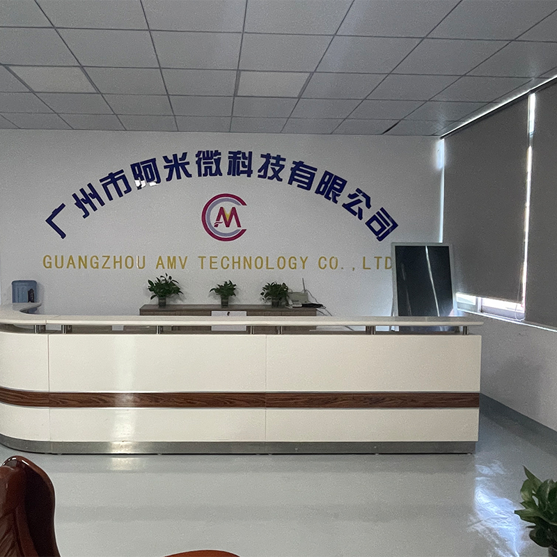 Guangzhou AMV Technology Co., Ltd. logo