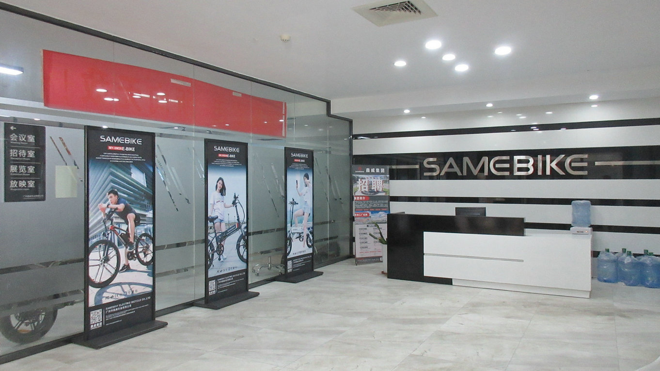 Guangzhou Sameway Electric Bicycle Co., Ltd. Folding Electric Bicycle