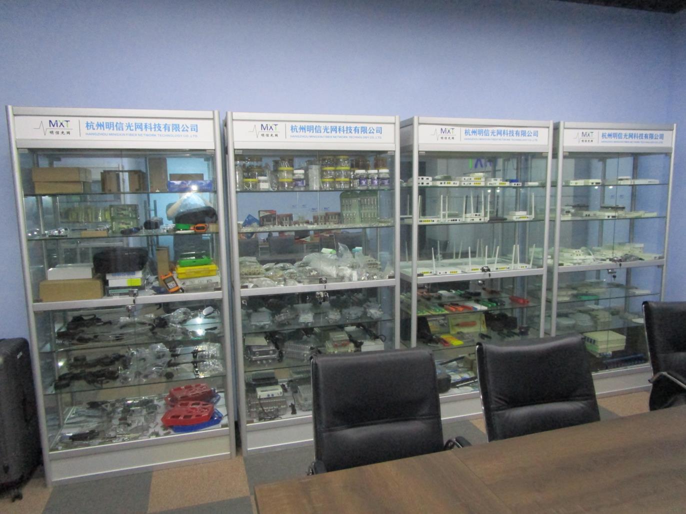 Hangzhou Mingxin Fiber Network Technology Co., Ltd. Optical Fiber Cable
