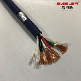 HIFI Speaker Cable Stage Shielded Speaker Wire OFC Pure Copper Flexible Home Theater 2core 2x4.0mm2