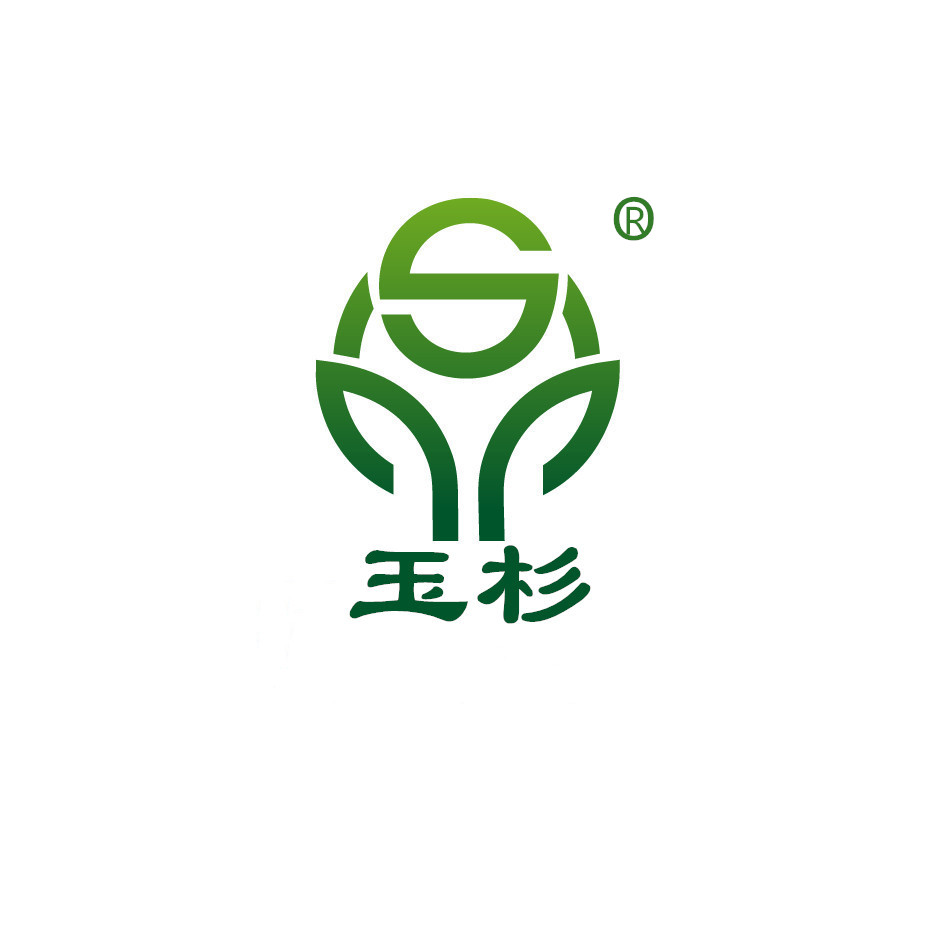 Linyi Mushan International Trade Co., Ltd. logo