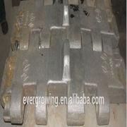 FUWA QUY70 Track Shoe