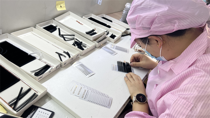 Qingdao Xiusuzaki Eyelashes Co., Ltd. False eyelashes