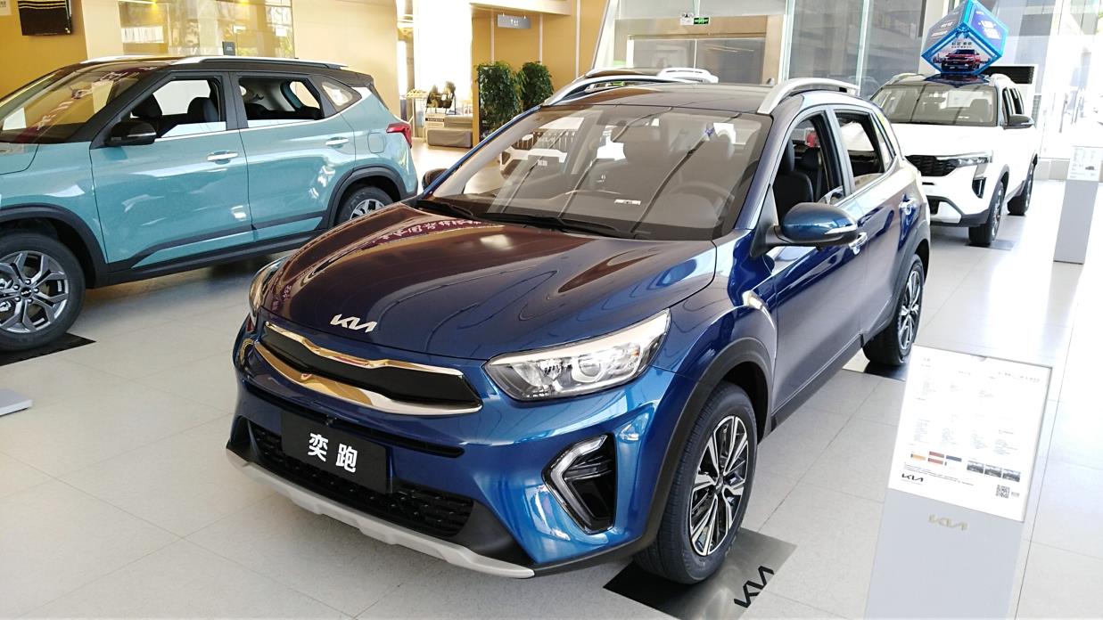 Shandong Jinwantong Automotive Service Group Co., Ltd. Used cars
