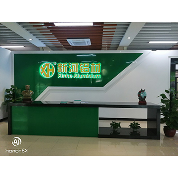 Guangdong Xinhe Aluminum Co., Ltd. factory image 1