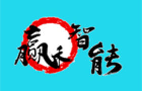 Yinghe (Jiangsu) Ingent Technology Co., Ltd. logo