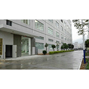 Fujian Ronview Trading Co. Ltd. Clogs