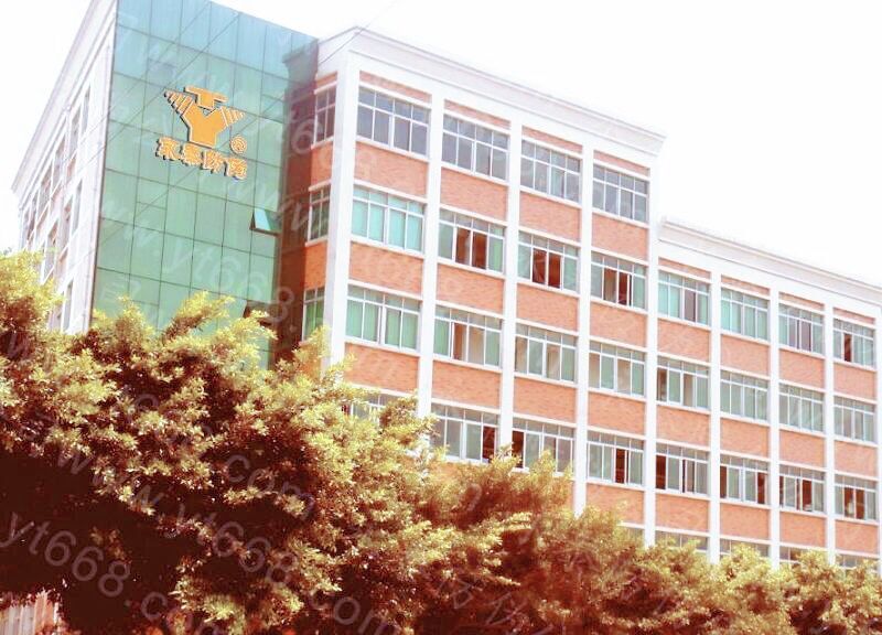 Dongguan Yongtai Anti-Counterfeiting Manufacturing Co., Ltd. factory image 6