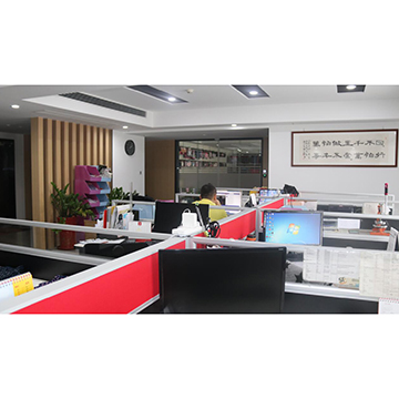 Quanzhou Sunfull Imp. & Exp. Co., Ltd. Briefs