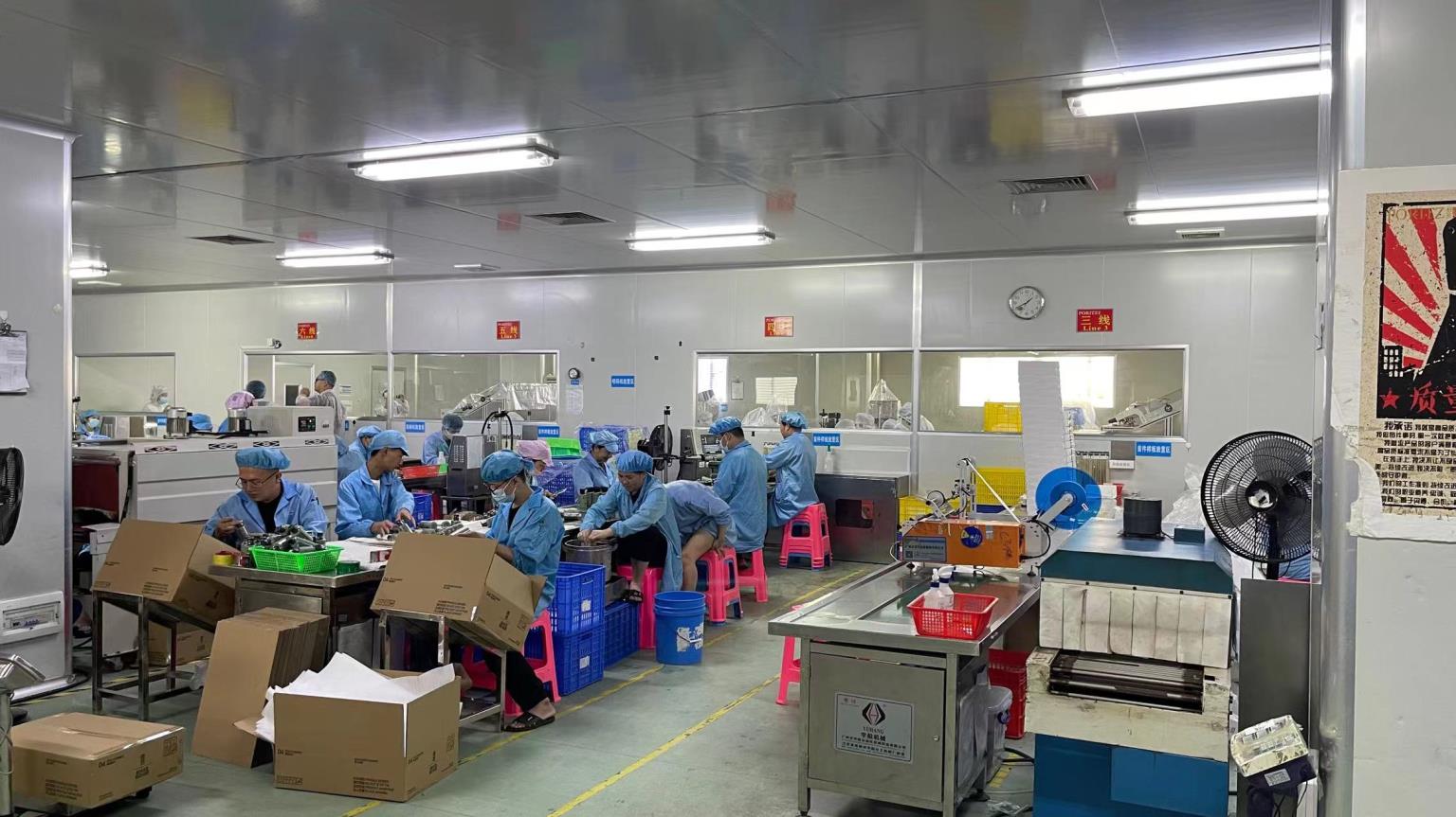 Guangzhou Beamarry Cosmetic Co., Ltd. Shampoo Bar