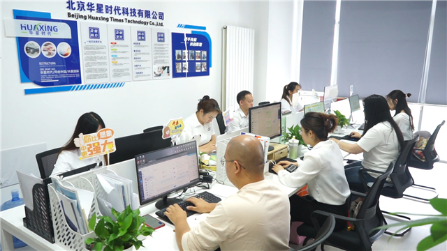 Beijing Huaxing Times Technology Co., Ltd. Rubber Foam Insulation Board