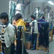 Ningbo Mainning Electronics Co., Ltd. factory image 3