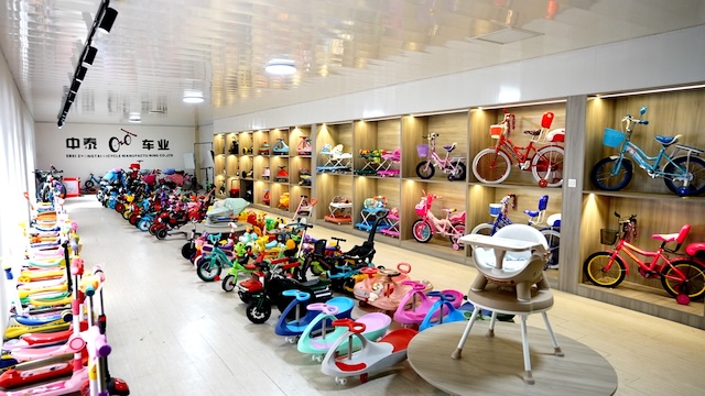 Hebei Zhongtai Bicycle Manufacturing Co., Ltd. Children's Bicycles