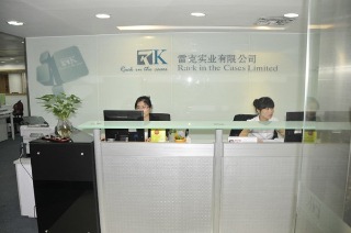 Rack In The Cases Technology Co., Ltd. Pipe and Drape