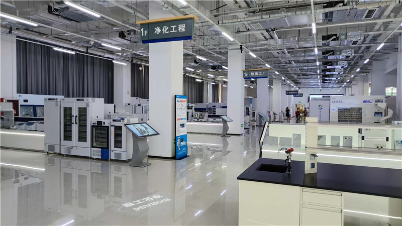 BIOBASE Group Biological Safety Cabinet