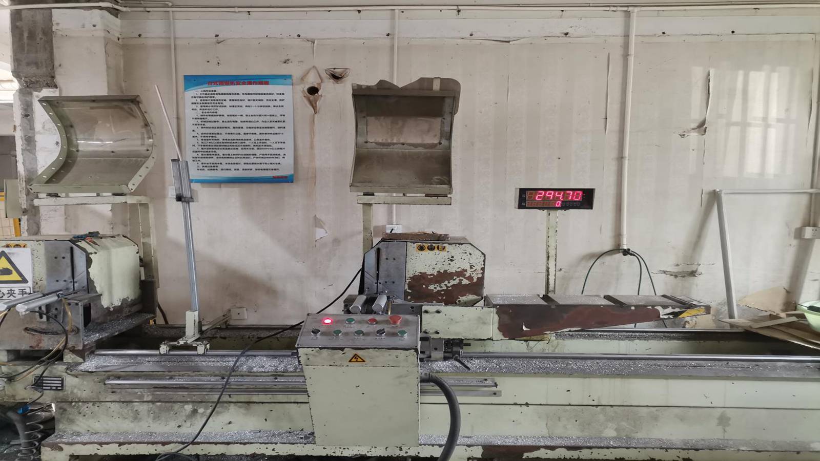 Changzhou Xuhe Equipment Technology Co., Ltd. RV doors
