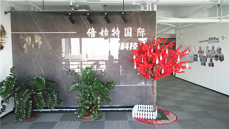 Shanghai Best China Industry Co., Ltd Glass Bottles