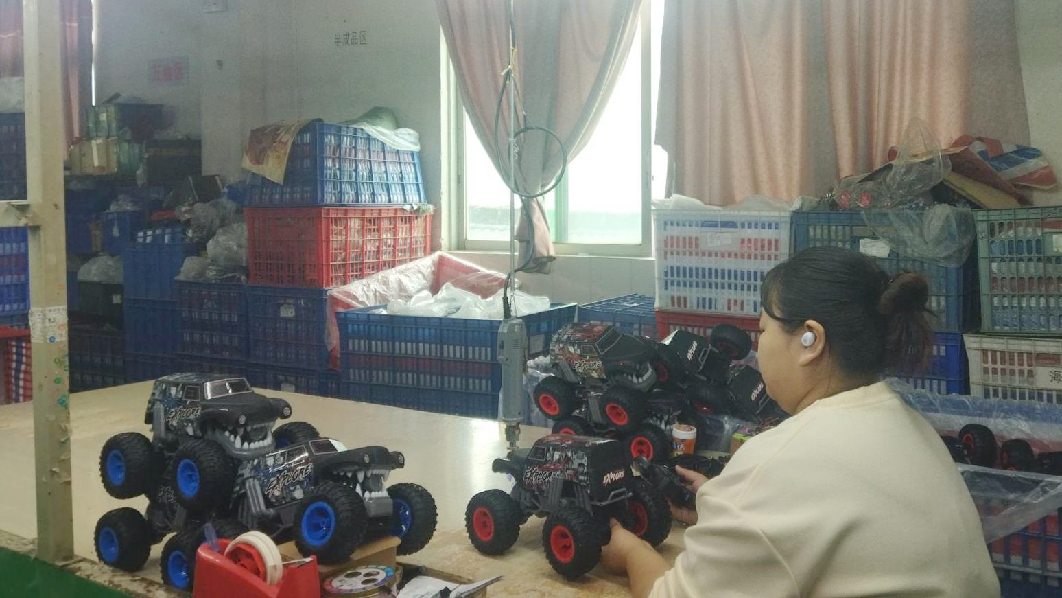 Shantou Chenghai Zhengguang Plastic Toys Co., Ltd. Remote Control Cars