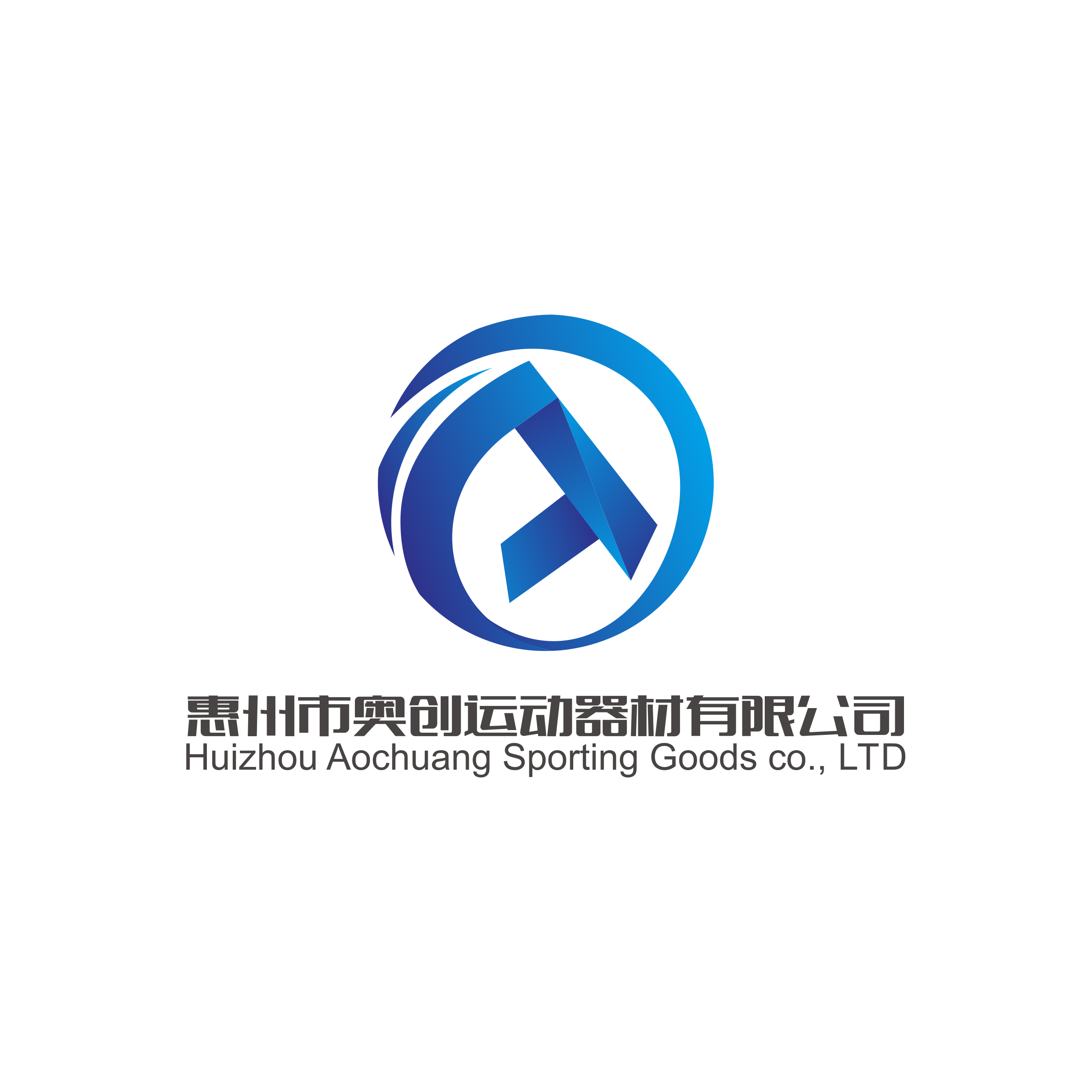 Huizhou Aochuang Sporting Goods Co., Ltd. logo