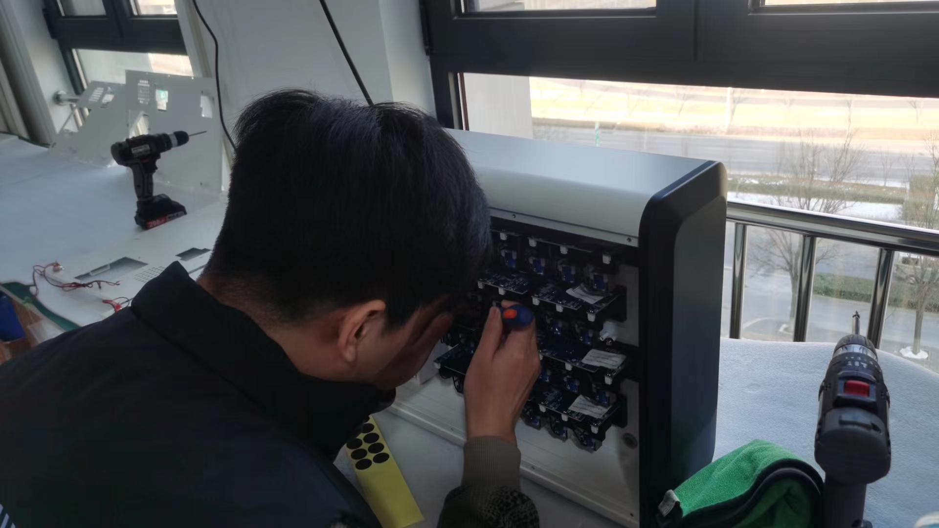 Beijing Landwell Electron Technology Co., Ltd. Guard Tour System