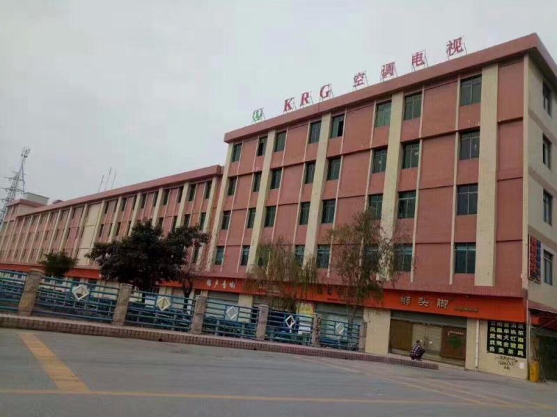 Guangzhou Souxin Appliances Co., Ltd. factory image 4