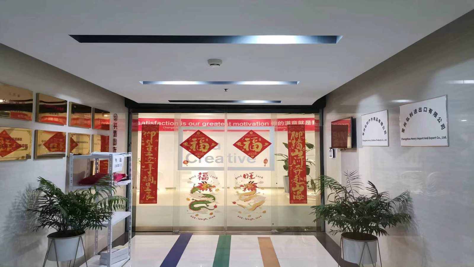 Changzhou Henry Import and Export Co., Ltd. Duffle Bag
