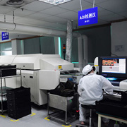 Shenzhen Eelink Communication Technology Co., Ltd. factory image 2