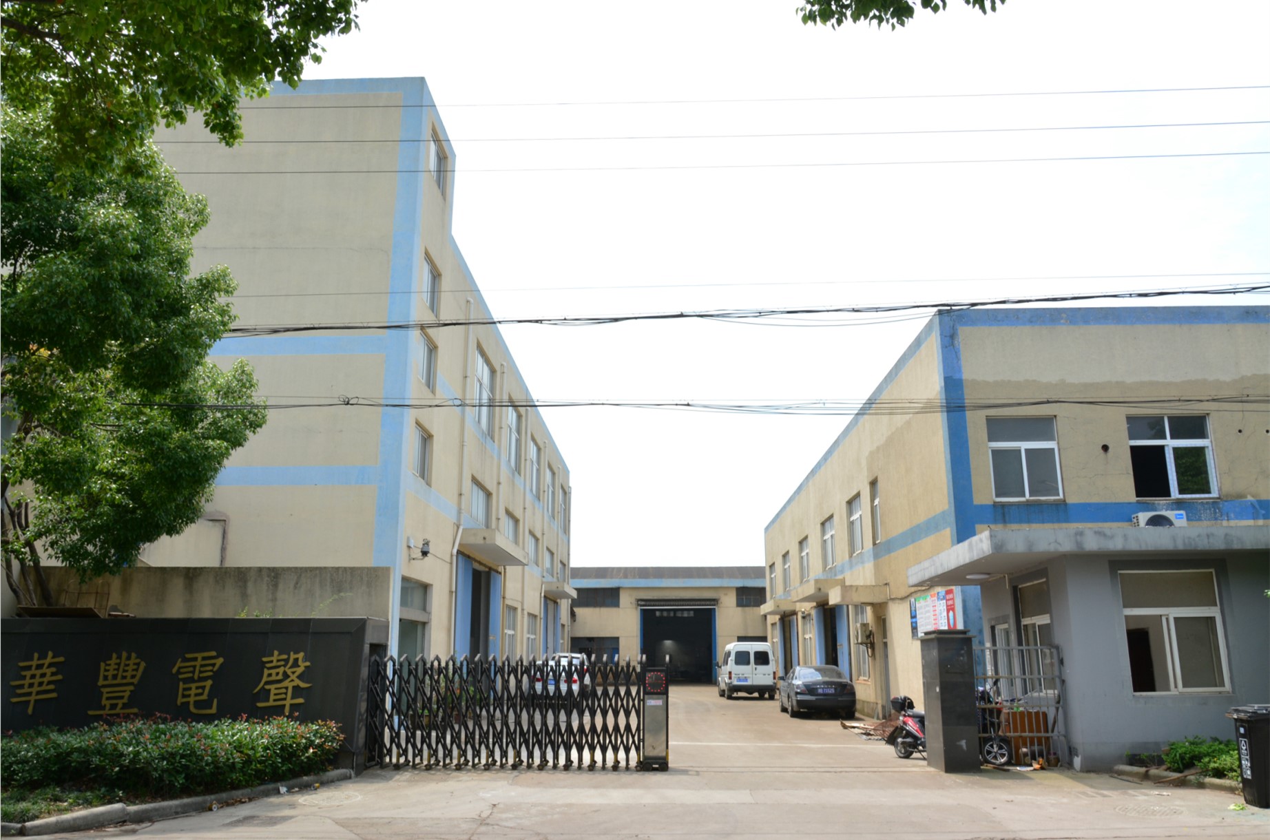 Ningbo Zhenhai HF Acoustic Manufacturer PA speaker