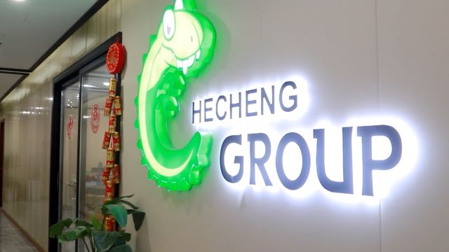 Yiwu Hecheng Import & Export Co., Ltd. Plastic Toys
