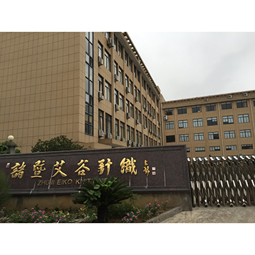 Shanghai EIKO Textile Co., Ltd. Socks