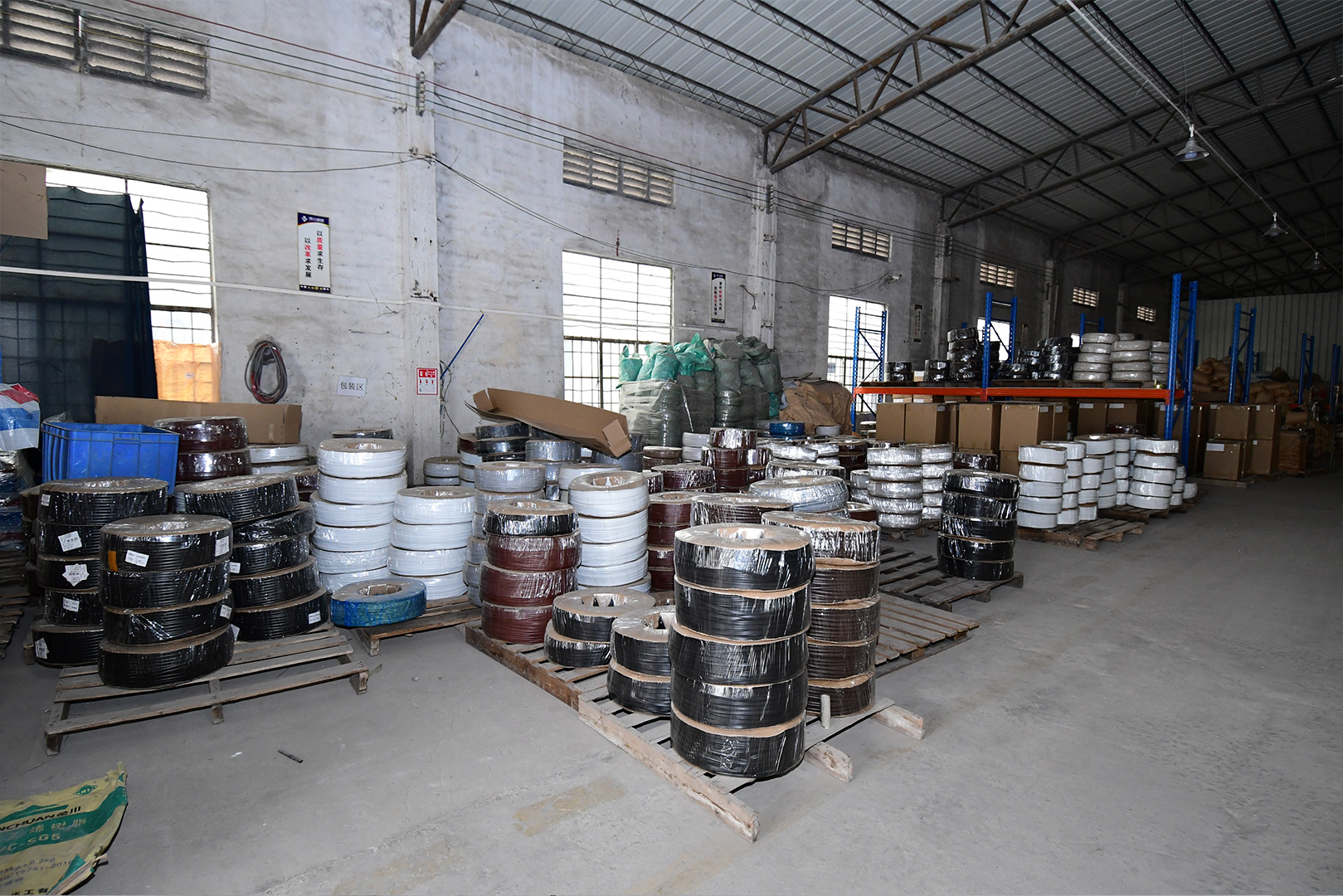 Yiwu Hengli Network Technology Co., Ltd. Kitchenware