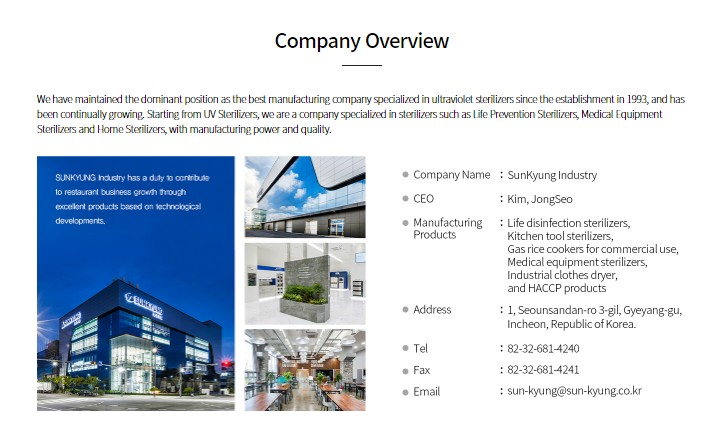 Sunkyung Industry Co., Ltd. Baby Bottle Sterilizer