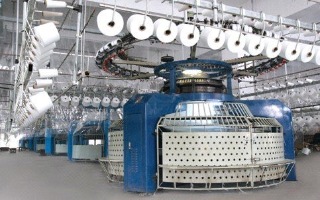 Foshan City Seehon Textile Co., Ltd. Knitted Fabric