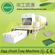 - Fully automatic
- Energy saving and labor utilization
- Making egg trays in good shape
- Reliab